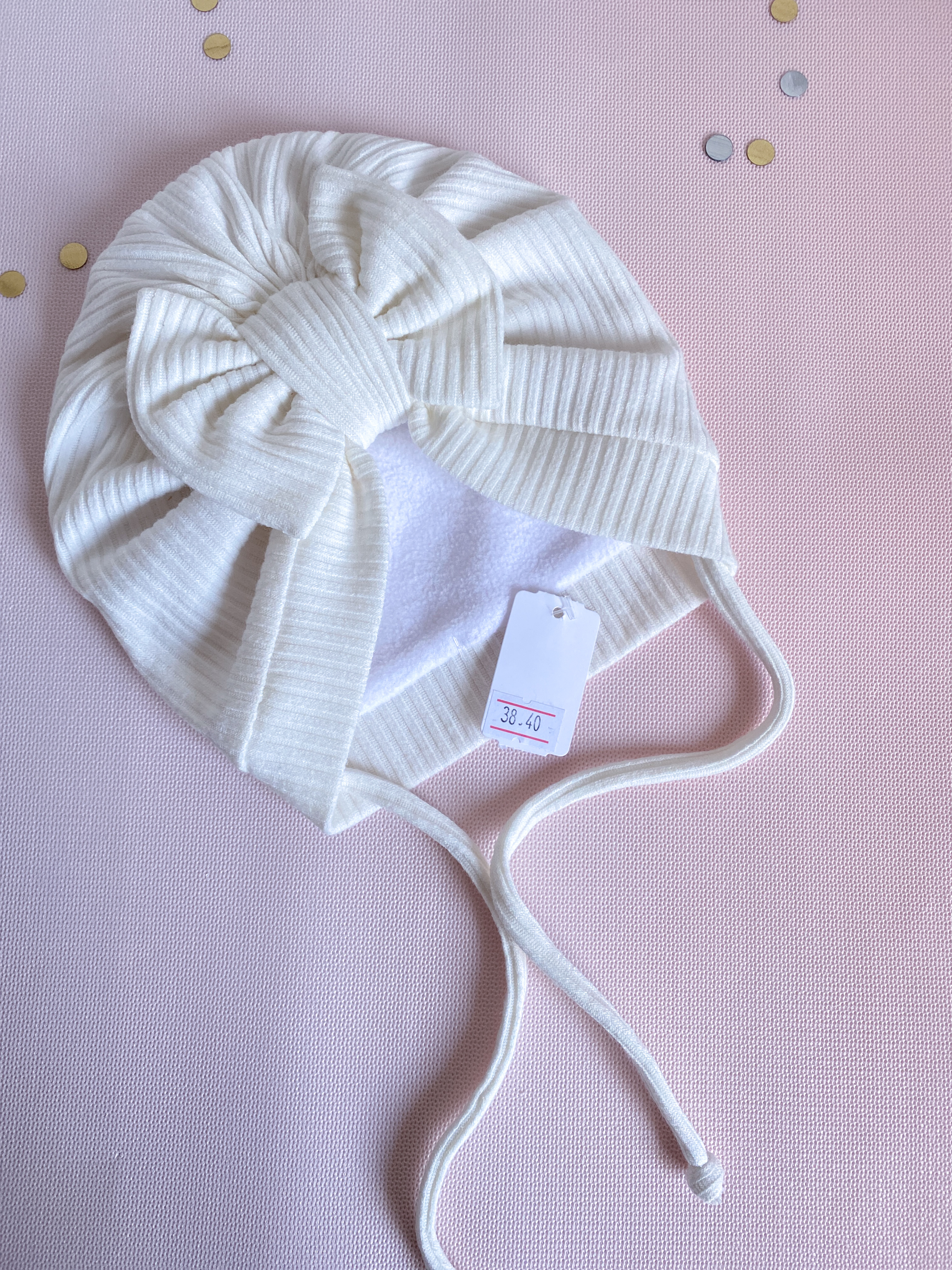 Тюрбан молочний